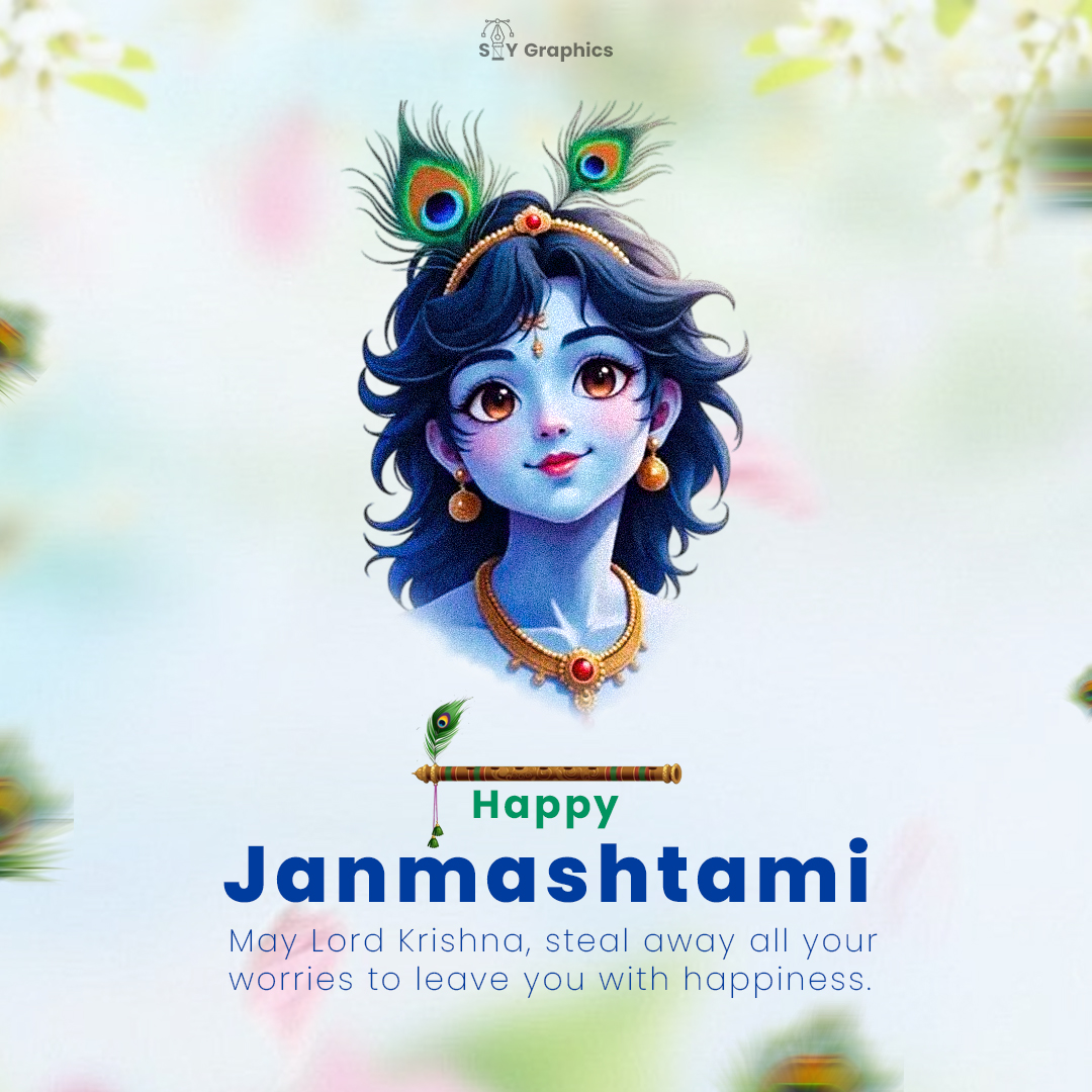 Krishna Janmashtami Art