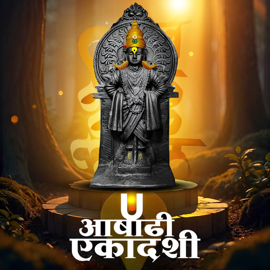 Asadi Festival Poster