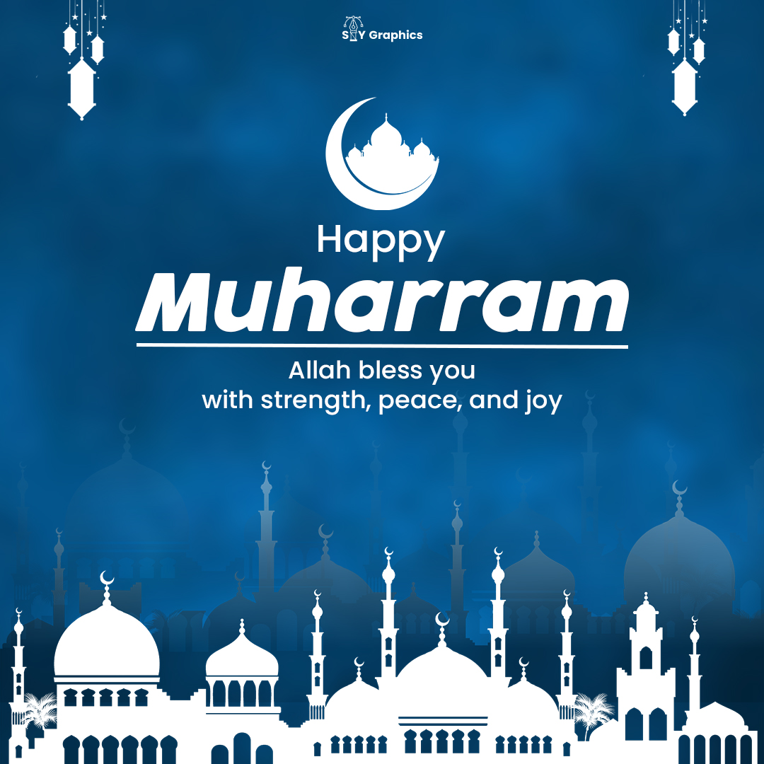 Moharram Tribute Poster