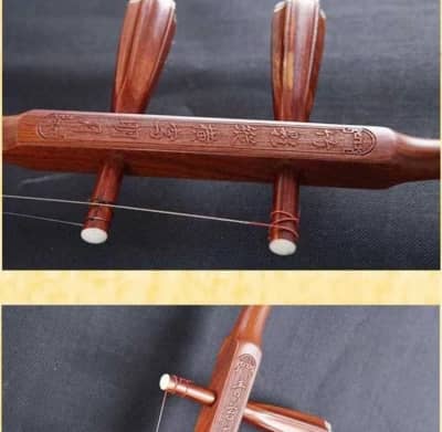 Landtom® Rosewood Erhu Chinese 2-string Violin Fiddle – photo 4 in Kanata