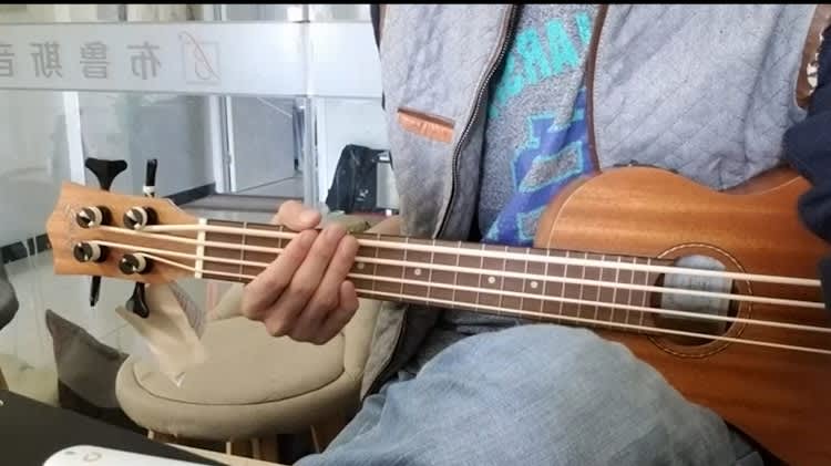 Kmise Electric Acoustic Bass Ukulele for rent in Kanata