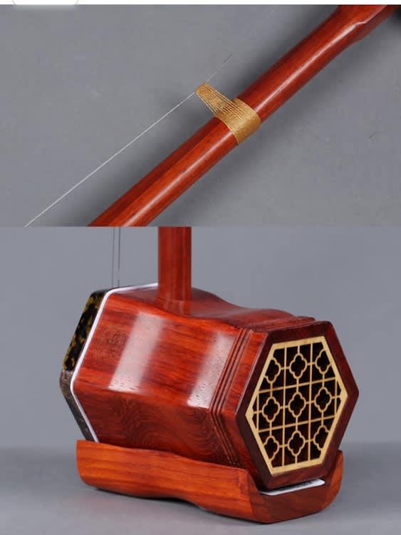 Landtom® Rosewood Erhu Chinese 2-string Violin Fiddle – photo 5 in Kanata