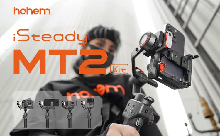 Kit Camera Stabilizer with AI Tracker for rent in Ottawa