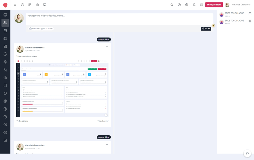 Совместная работа в едином рабочем пространстве