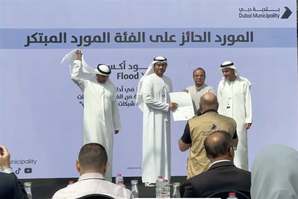 Dubai Municipality Honours FloodX with a Certificate of Appreciation for Innovative Flood Protection