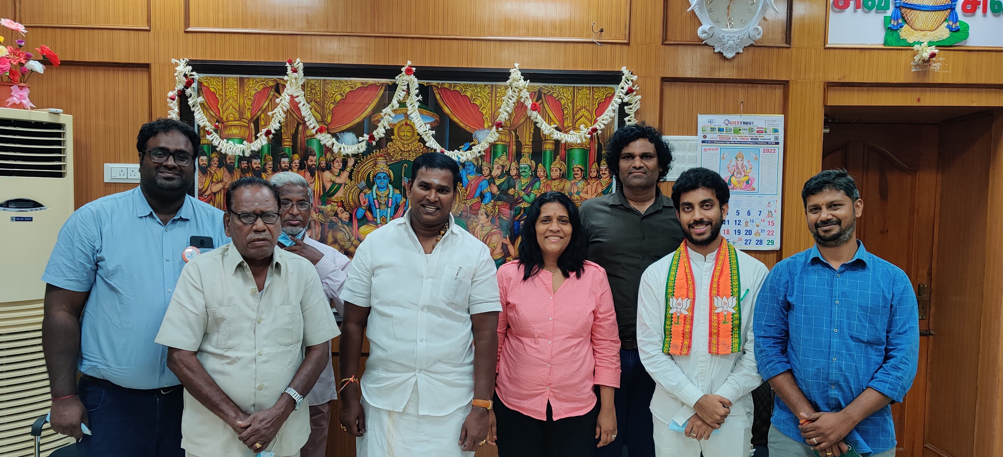 Puducherry 3