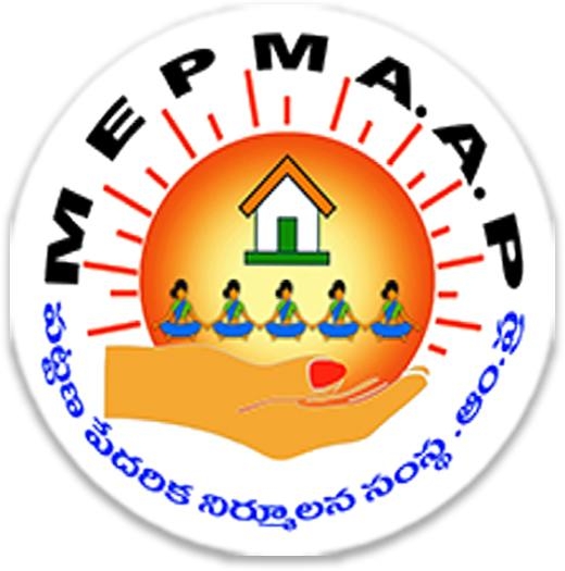 Paravasthu
