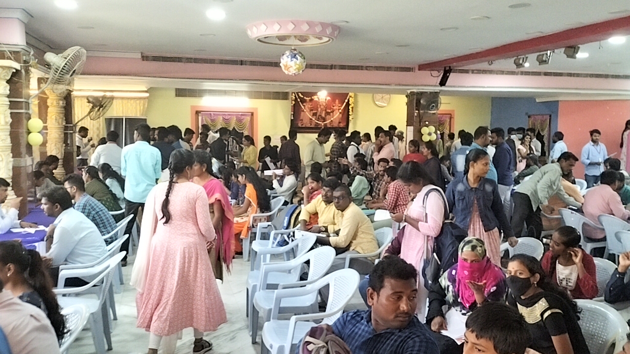 Eluru Job Fair Photo 2