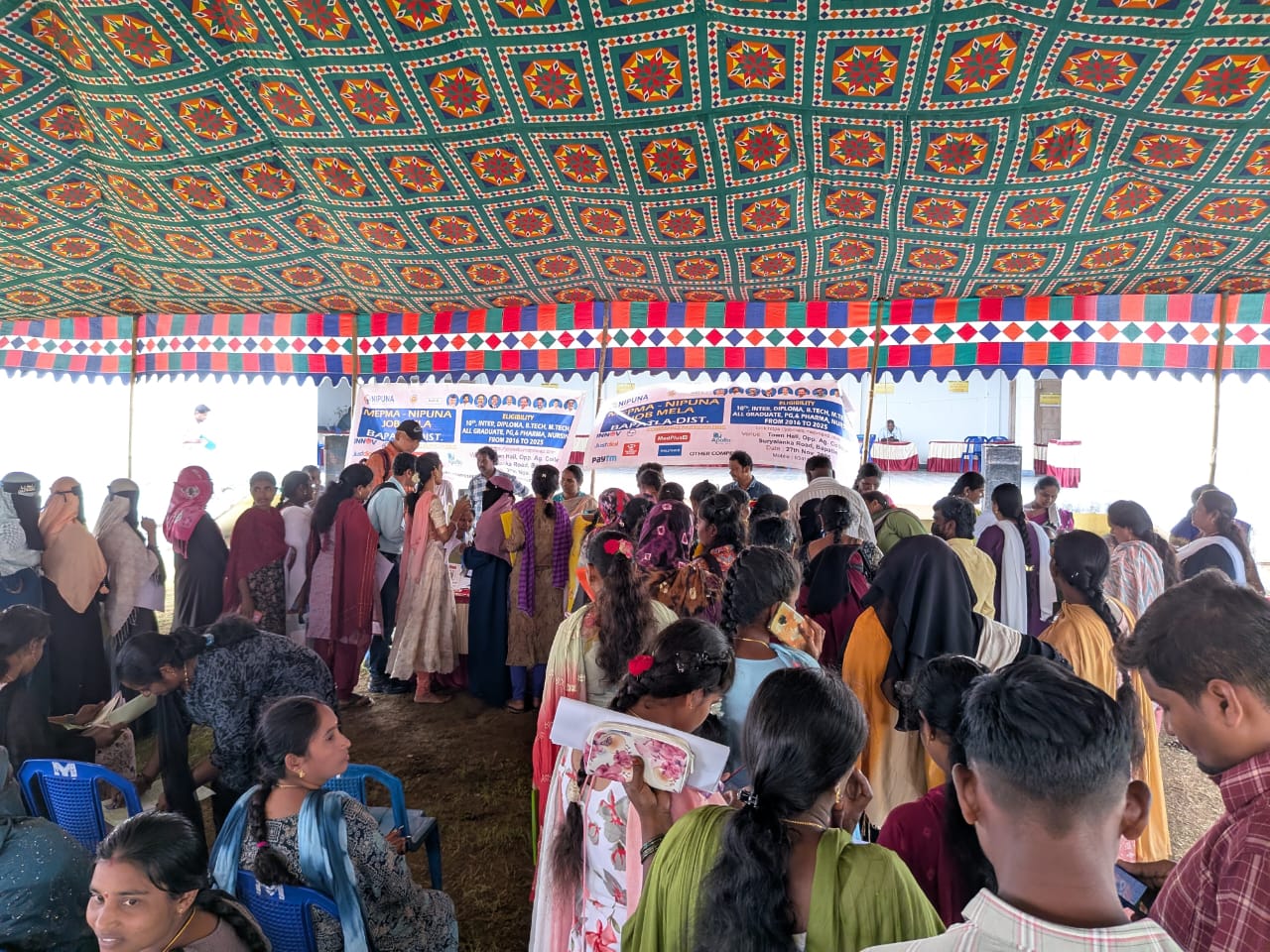 Bapatla Job Fair Photo 2