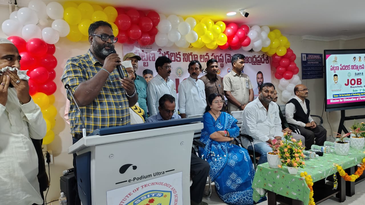 Vijayawada Job Fair Photo 1