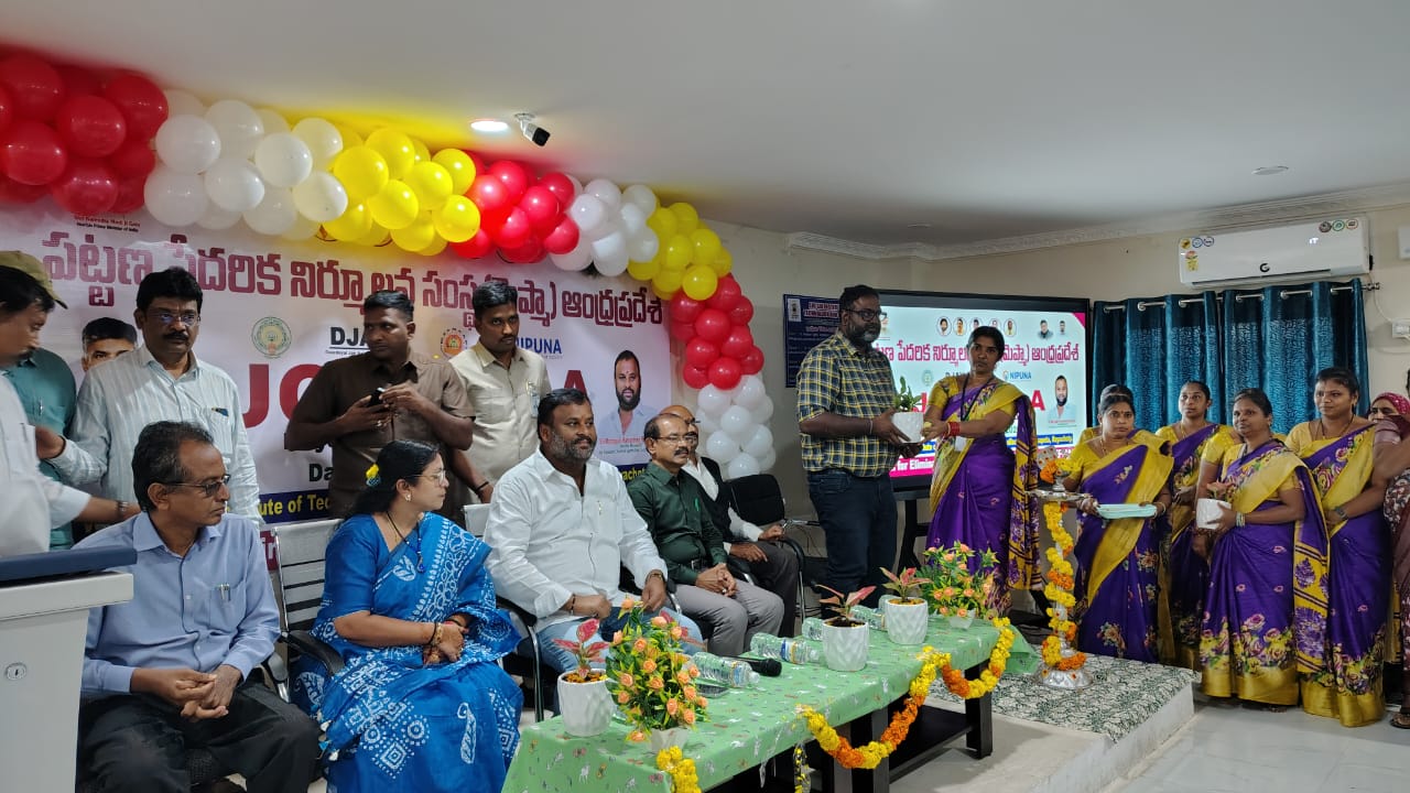 Vijayawada Job Fair Photo 2