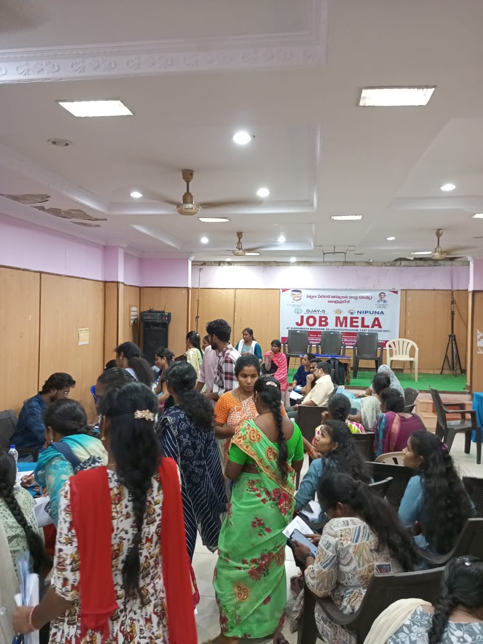 Rajamahendravaram Job Fair Photo 2