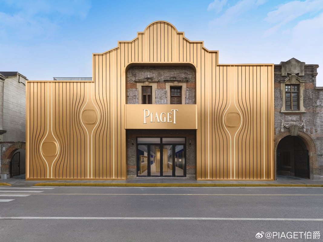 Chine & Asie : comment le luxe transforme le retail en plateforme culturelle