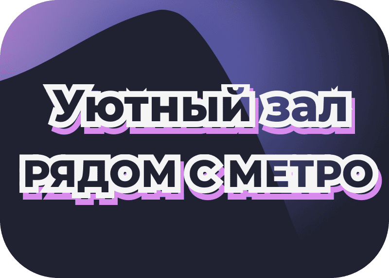 Преимущество 4