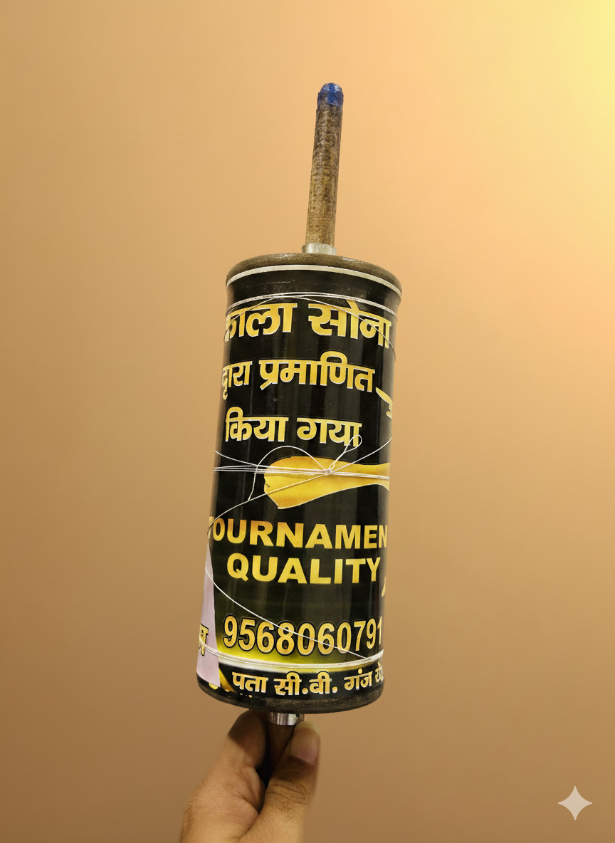 Rajshastra Reel - 3