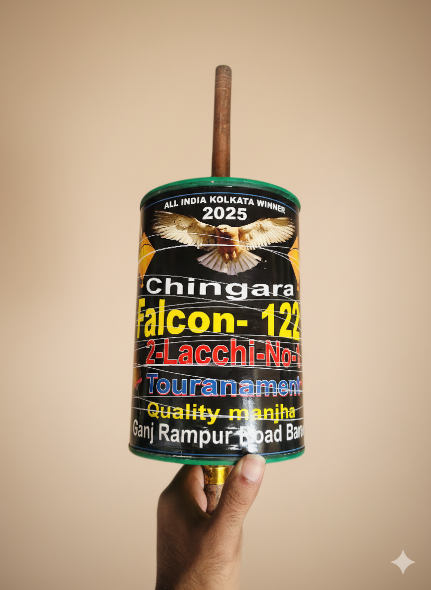 Falcon Chinkara reel - 12