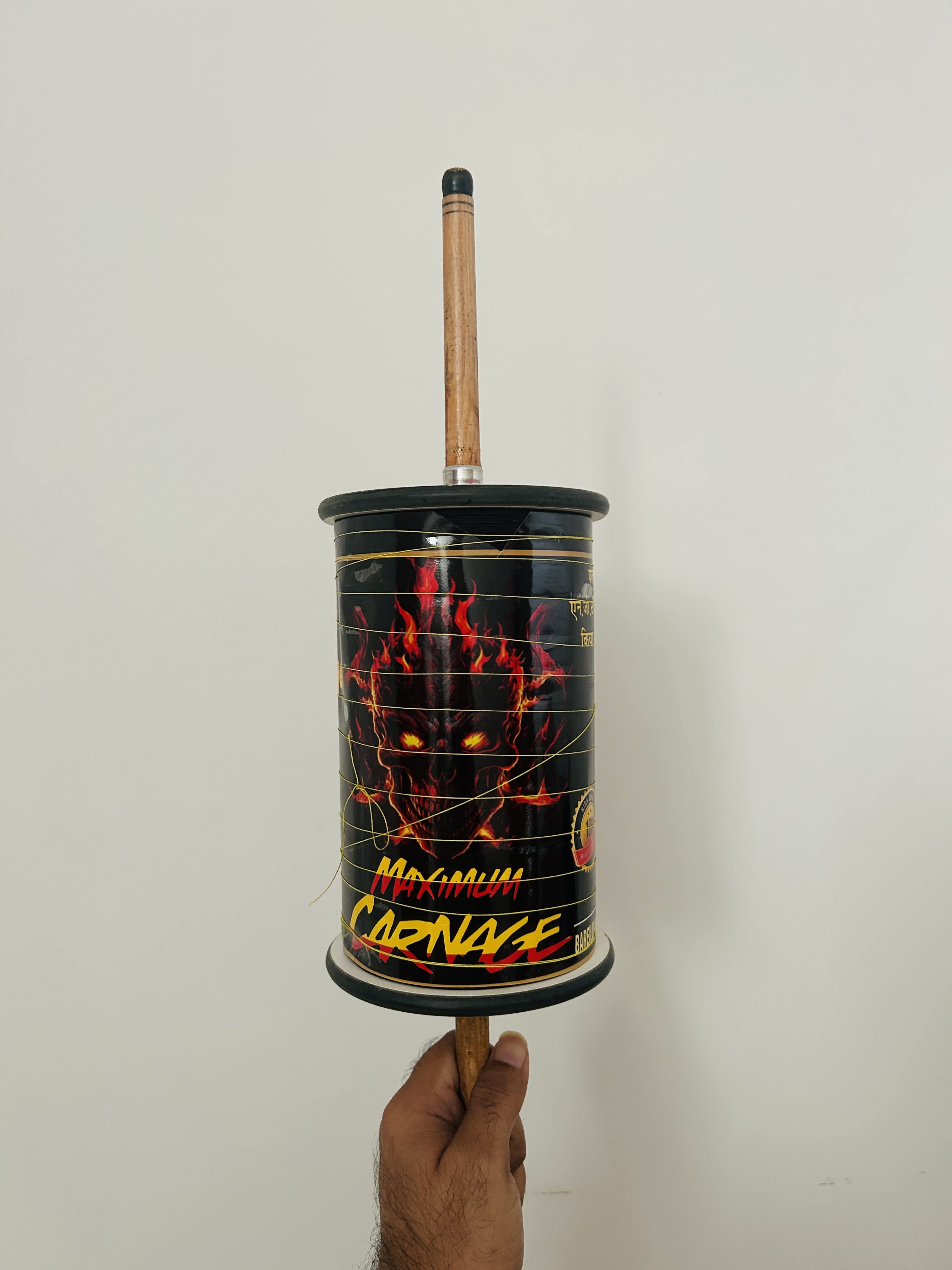 Ashwani Upadheyay Maximum Carnage