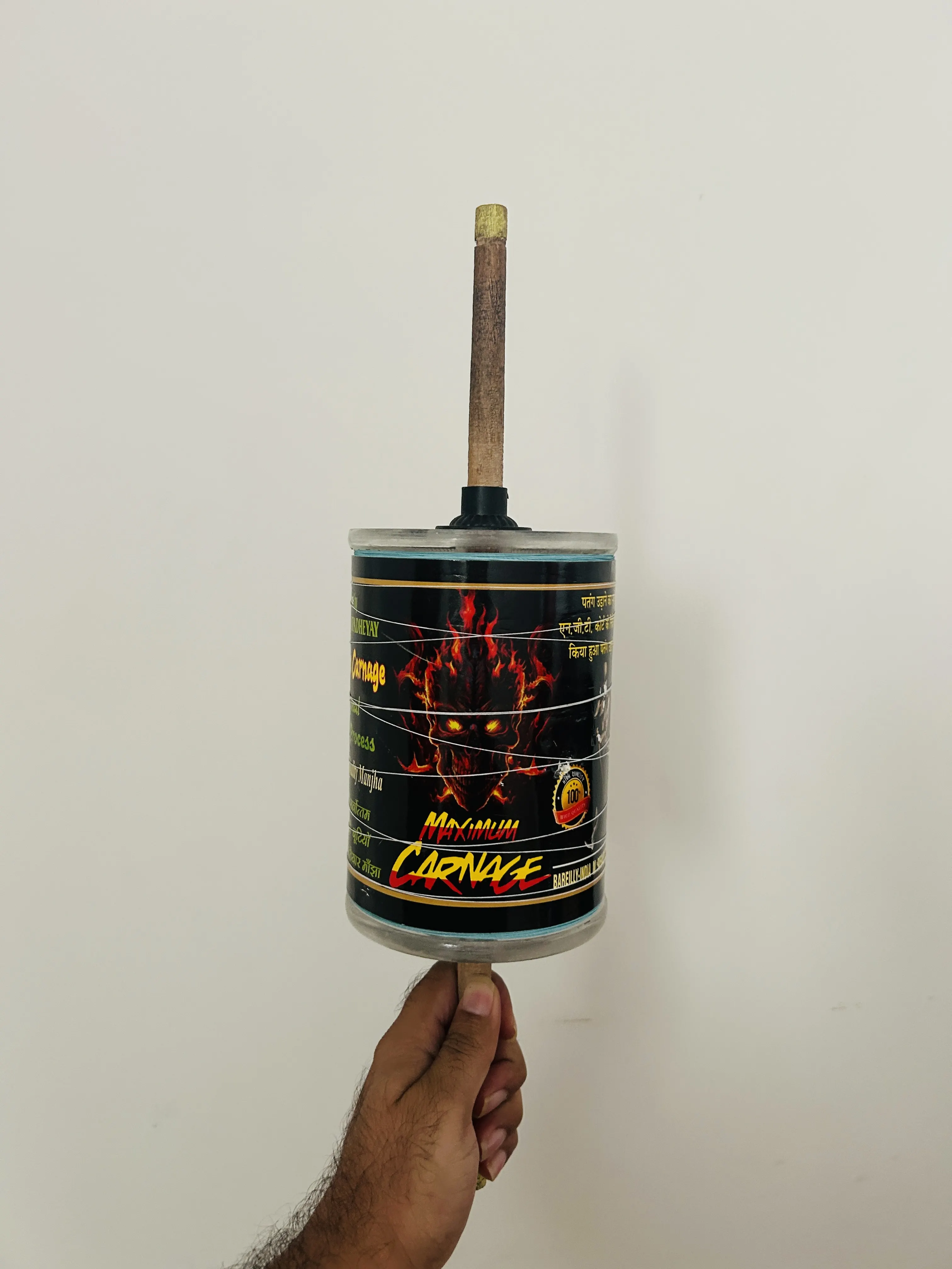 Ashwani Upadheyay Maximum Carnage