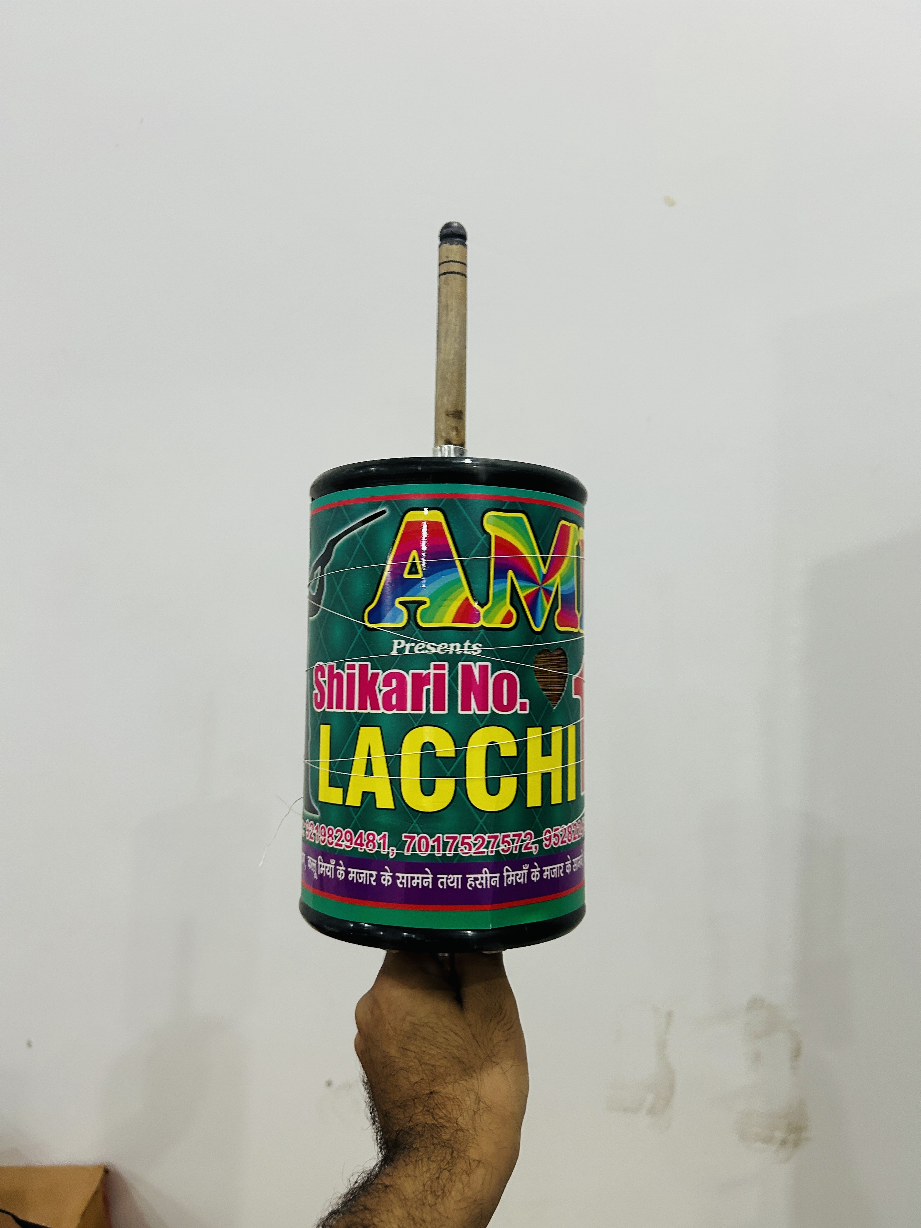 Shikari Number 1 Lachi