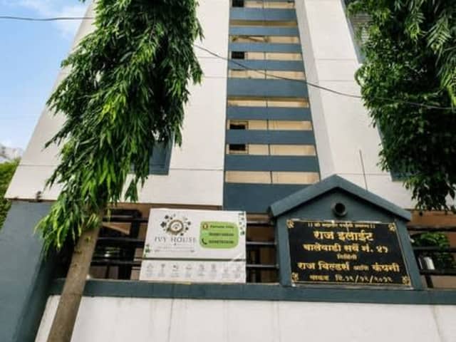 GIRLS PG IN BALEWADI — verified flat photo 1