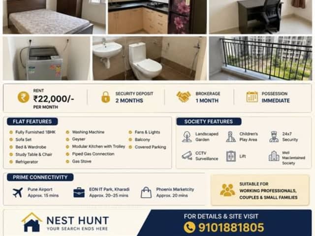 1BHK Fully Furnished for Rent in Pride World City, Long Island, Charholi, Pune — property photo 1 of 1