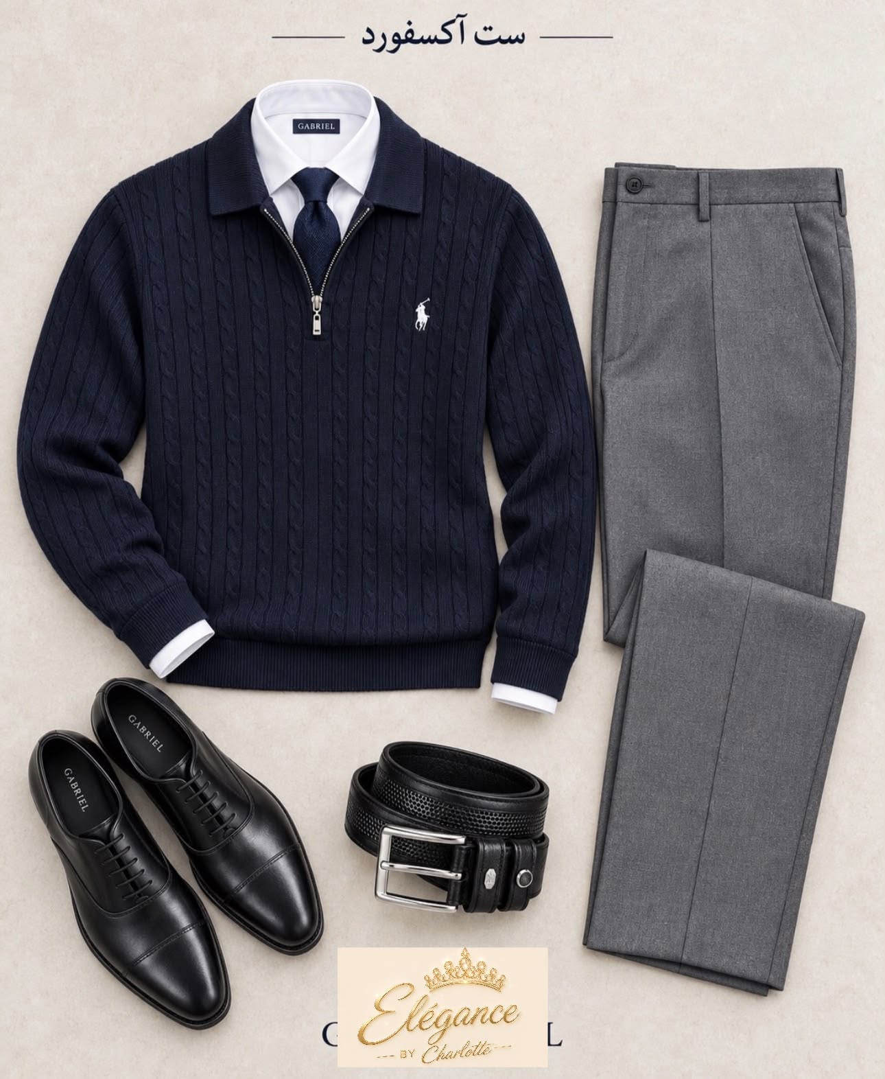 Vetement pour homme 1