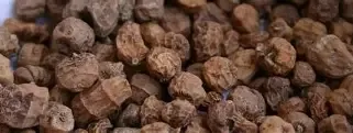 (Unpeeled) حب الزلم