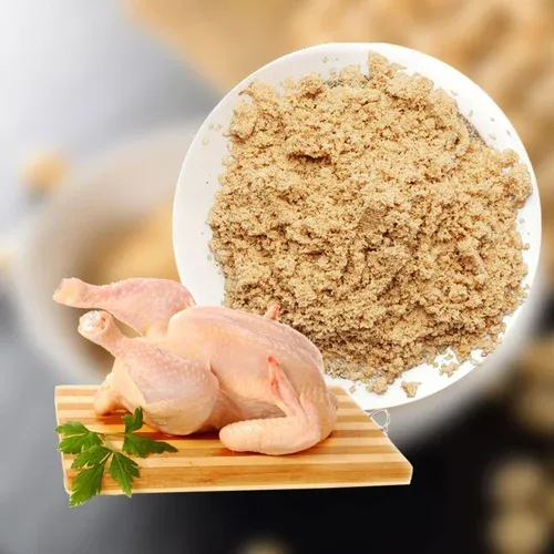 Chicken Powder | چکن پائوڈر