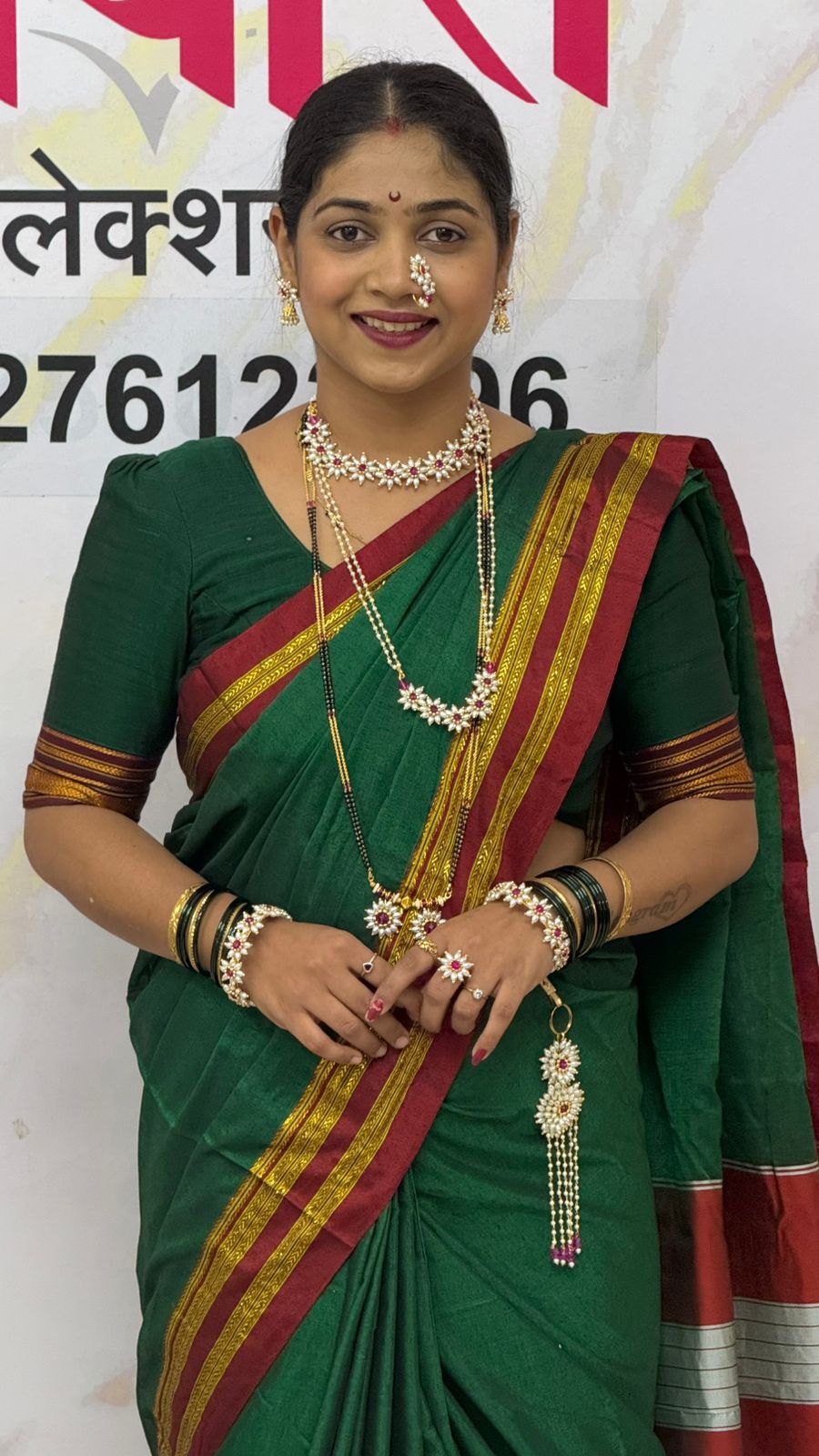 Cotton Irkali Saree