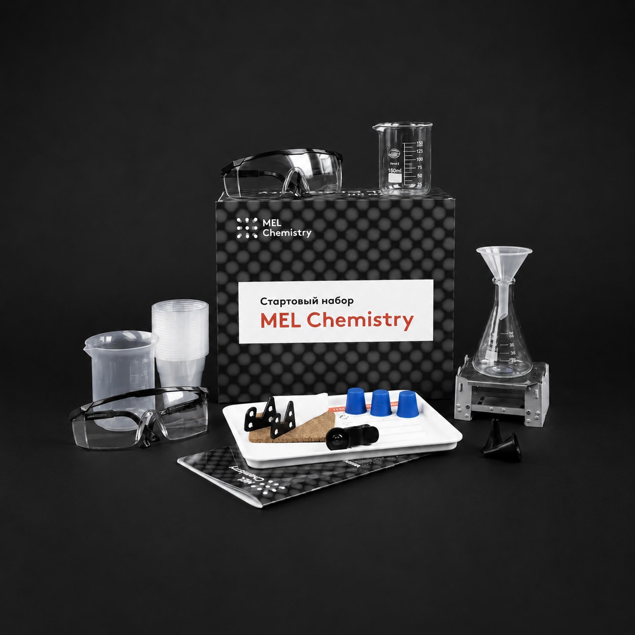 Стартовый набор MEL Science