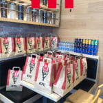 KFC Magyarország
- a csapat