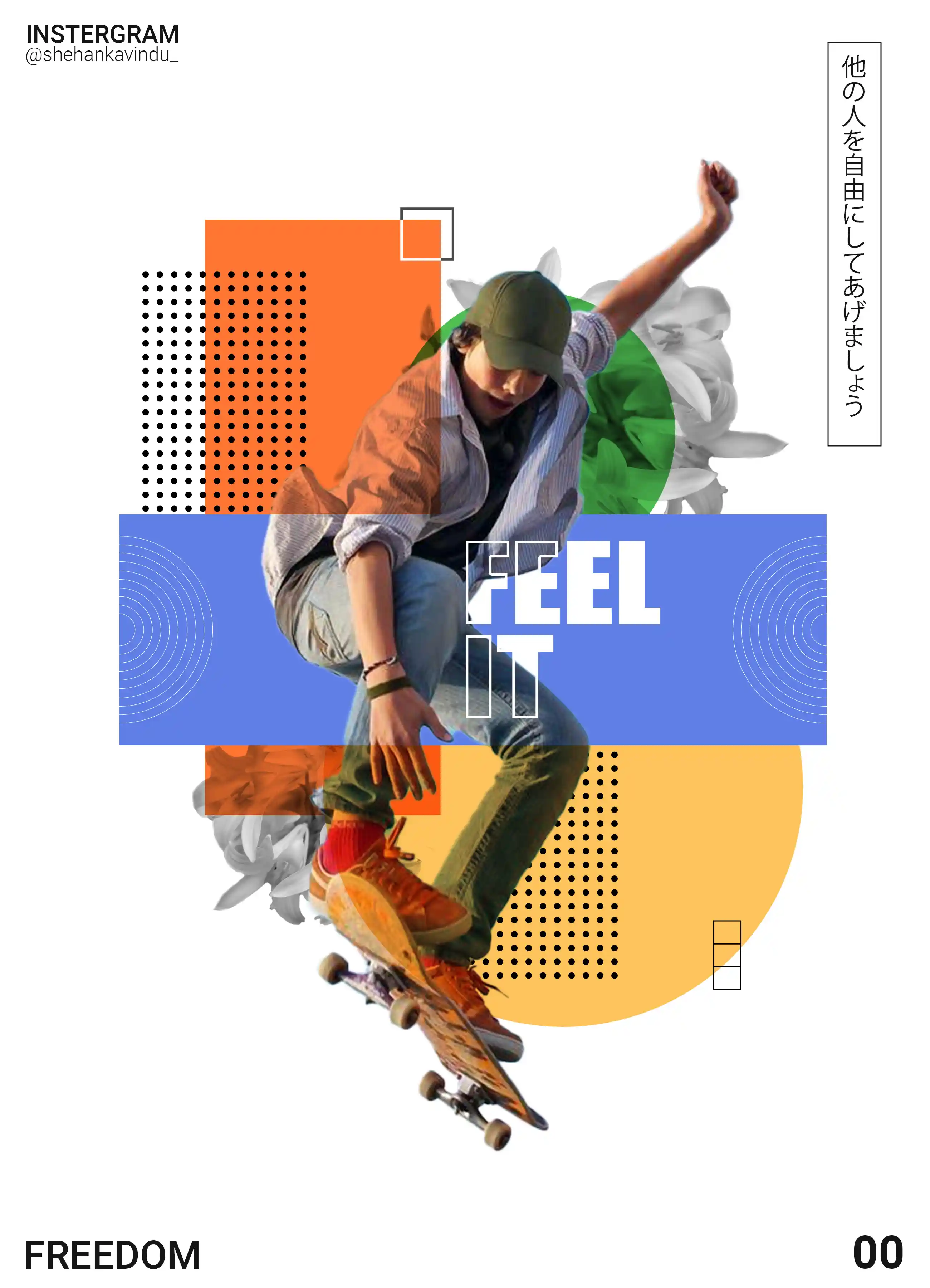 Feel It // "Freedom" Editorial Poster