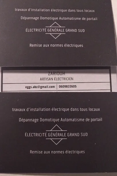 logo ZARIOUH Artisan électricien électricité générale dépannage