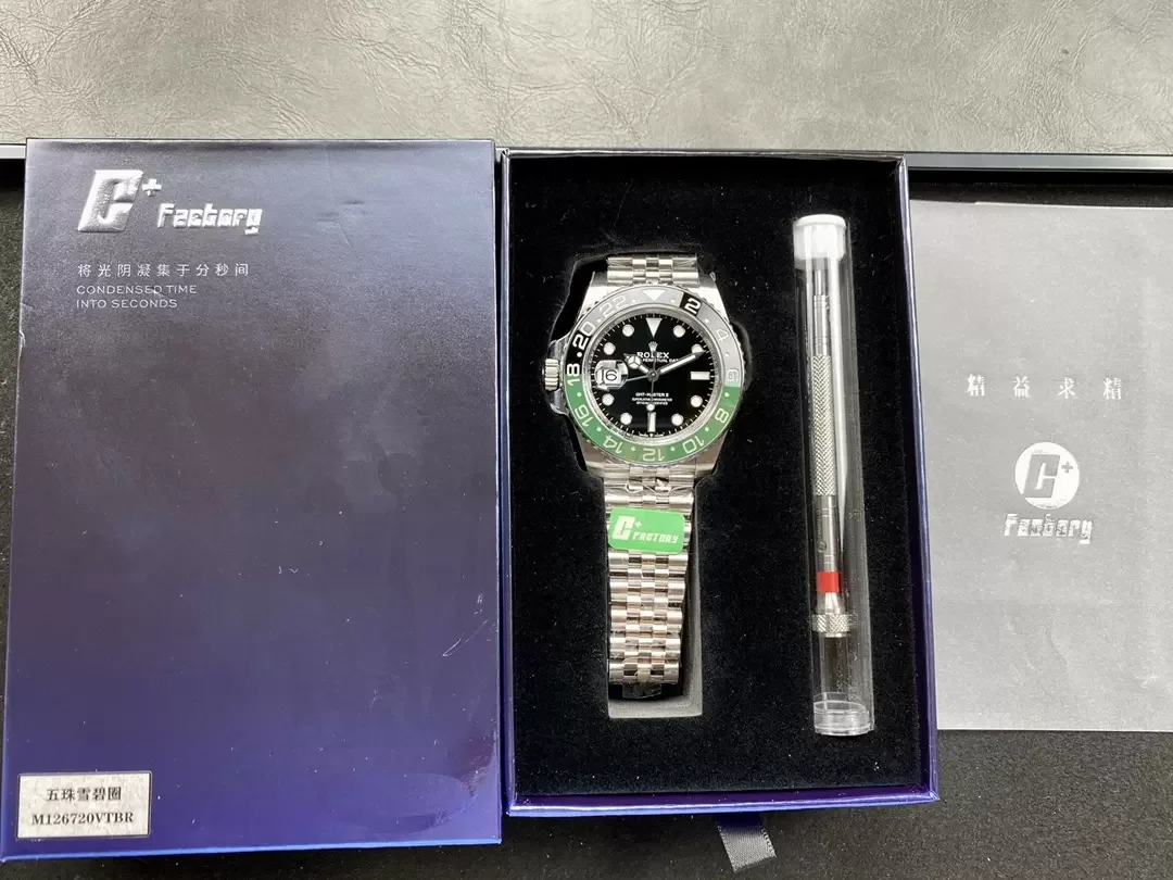 C+공장 롤렉스 GMT마스터 2 스트라이프 쥬빌레 M126720VTNR 상세 이미지 1