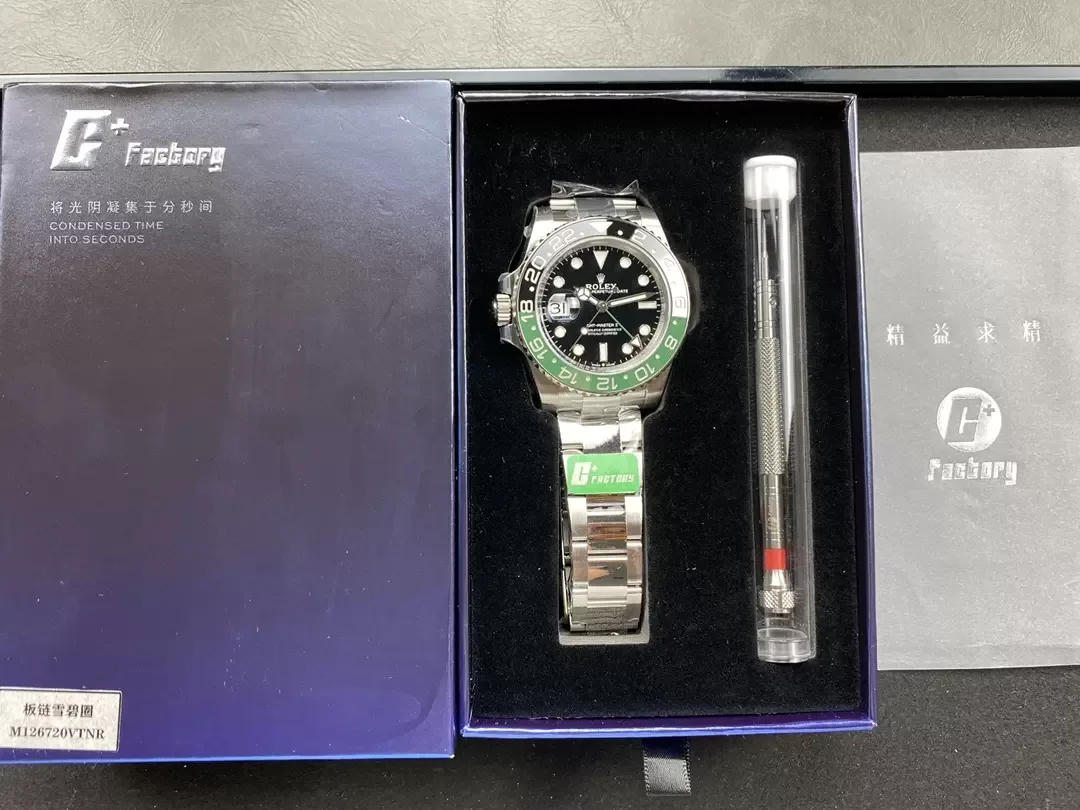 C+공장 롤렉스 GMT 마스터2 스트라이프 오이스터 M126720VTNR 상세 이미지 1