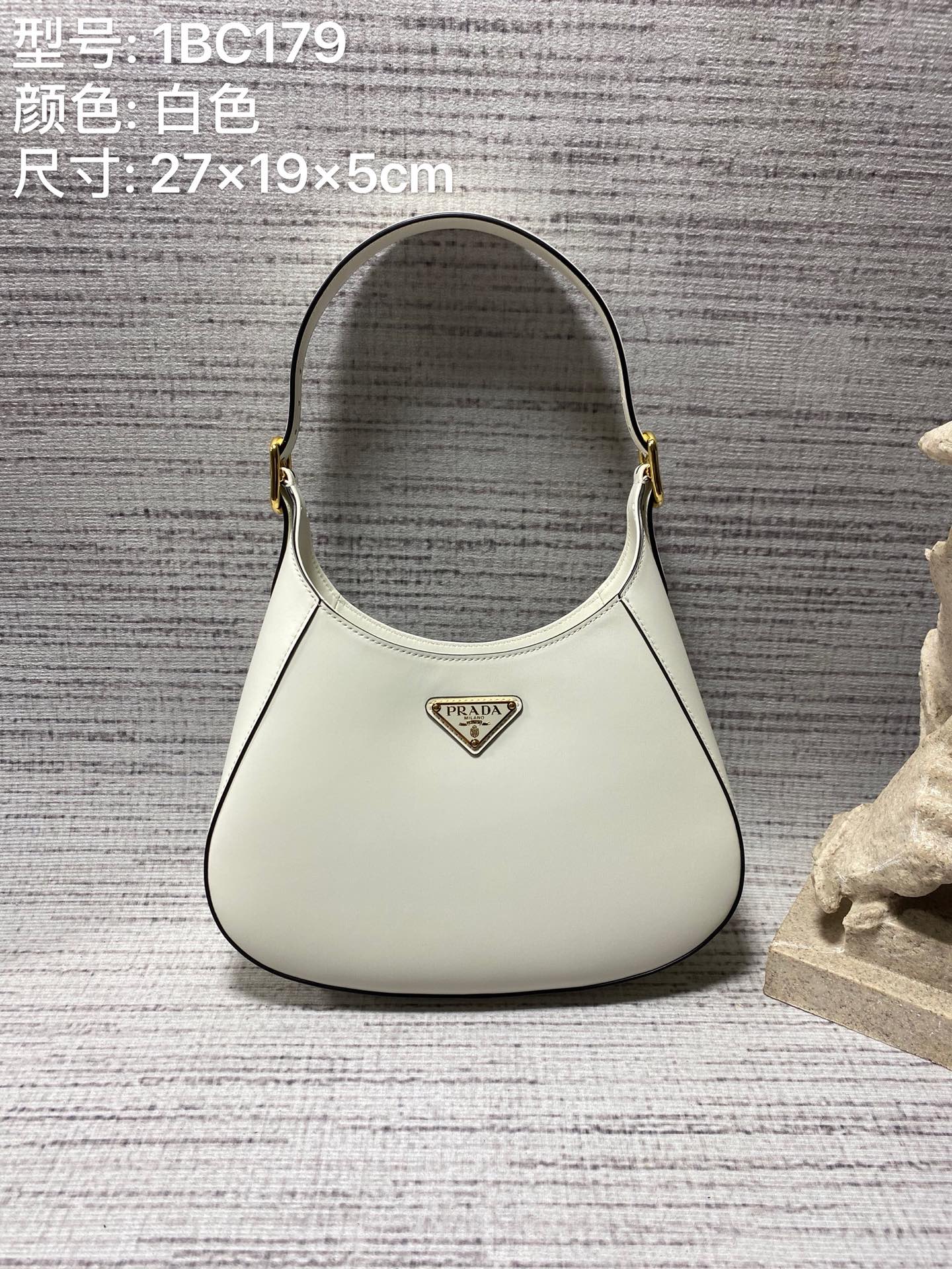 프라다 프라다 미디엄 가죽 숄더백 화이트 1BC179 정품 동일 가죽 사용, 27x19x5cm 상세 이미지 1