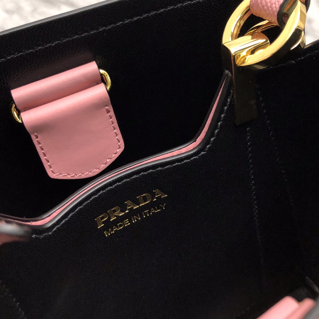 프라다 프라다 사피아노 파니에 두블레 스몰 토트 숄더백 핑크 1BA217 18×8.5×11cm 상세 이미지 5