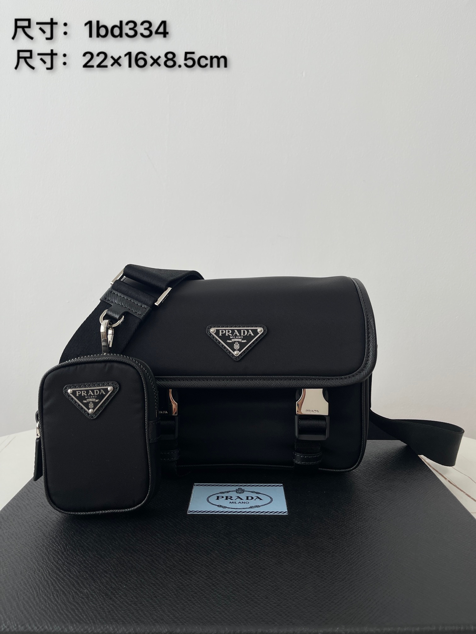 프라다 프라다 포켓 리나일론 숄더백 22 블랙 1BD334 22×16×8.5cm 상세 이미지 1