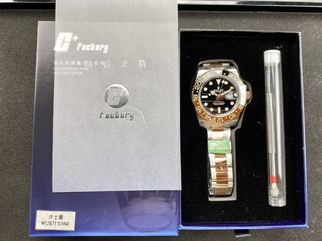 C+공장 롤렉스 GMT마스터 2 루트비어 로즈골드 콤비 m126711chnr 상세 이미지 2