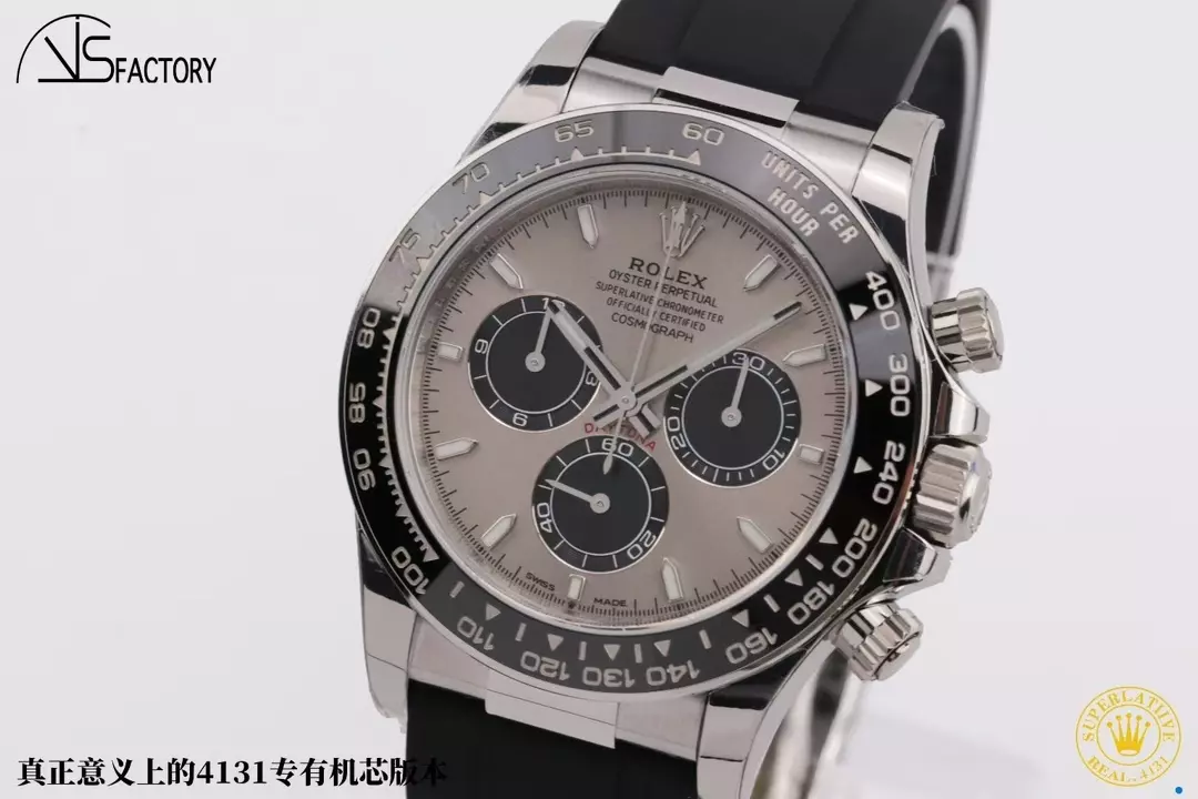 VS공장 롤렉스 코스모그래프 데이토나, M126519LN 고스트 다이얼 상세 이미지 5