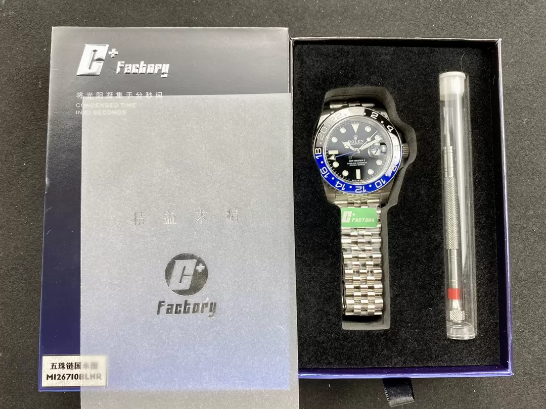 C+공장 롤렉스 GMT마스터 2 파워에이드 쥬빌레 m126710blnr 상세 이미지 2