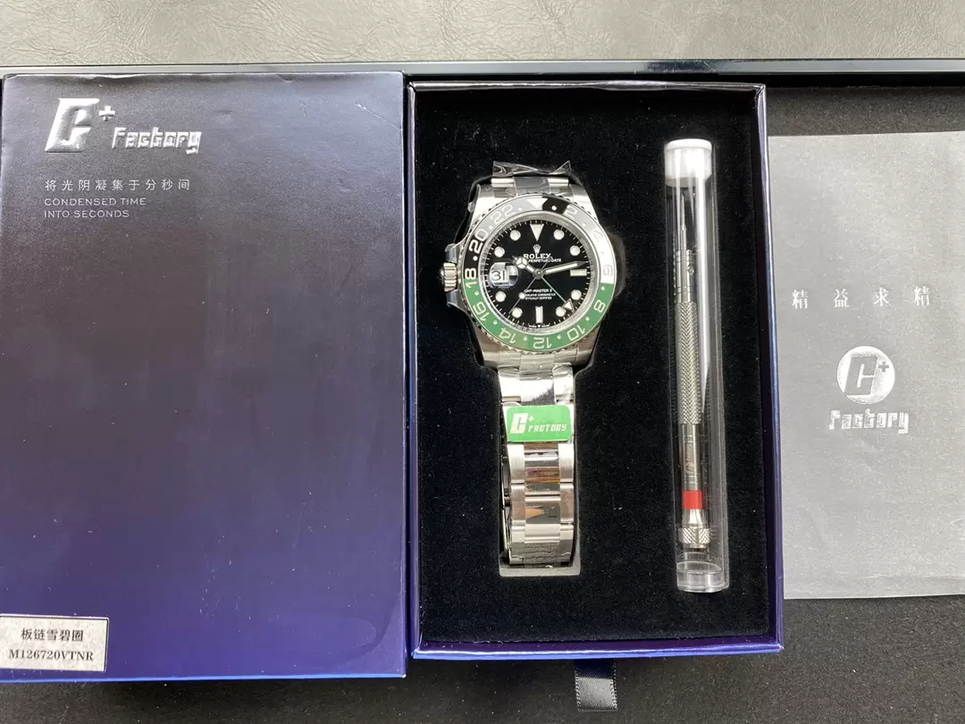 C+공장 롤렉스 GMT 마스터2 스트라이프 오이스터 M126720VTNR 상세 이미지 2