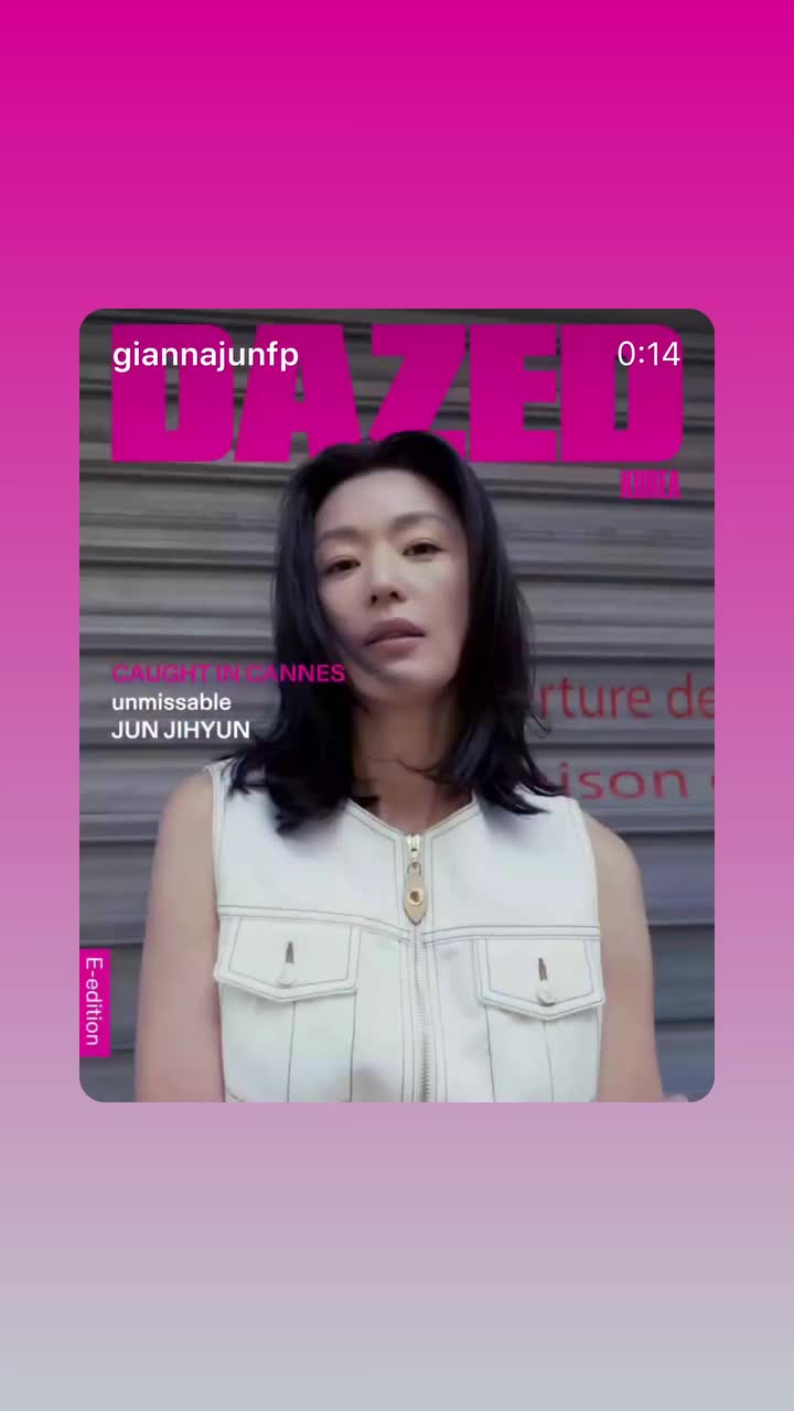 Gianna Jun — new Instagram video