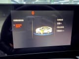 Car thumbnail