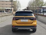 Car thumbnail