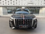 Car thumbnail