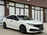 Car thumbnail