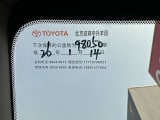 Car thumbnail
