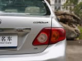 Car thumbnail
