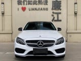 Car thumbnail